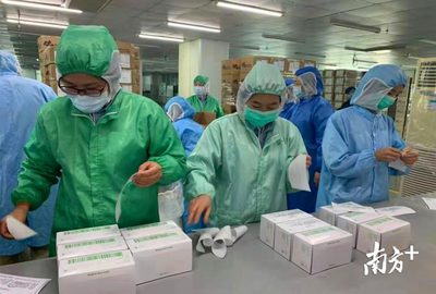 河源源城農(nóng)副產(chǎn)品與衛(wèi)生防疫用品市場(chǎng)逐步趨穩(wěn)，醫(yī)護(hù)人員防護(hù)用品供應(yīng)改善